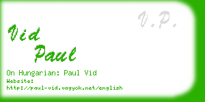vid paul business card